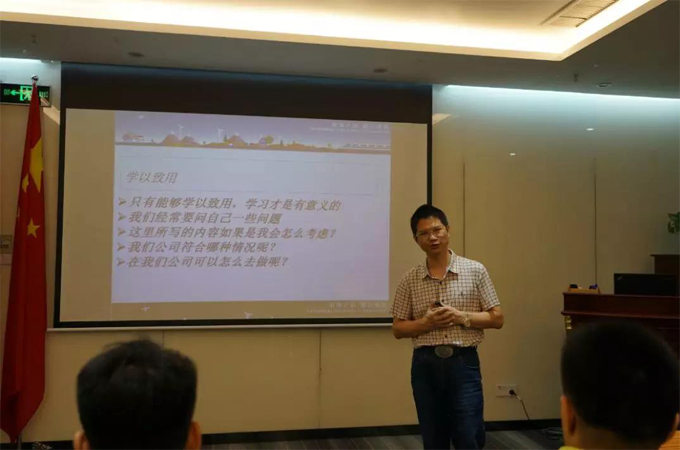 賴董此次培訓的主題是&ldquo;客戶價值&rdquo;