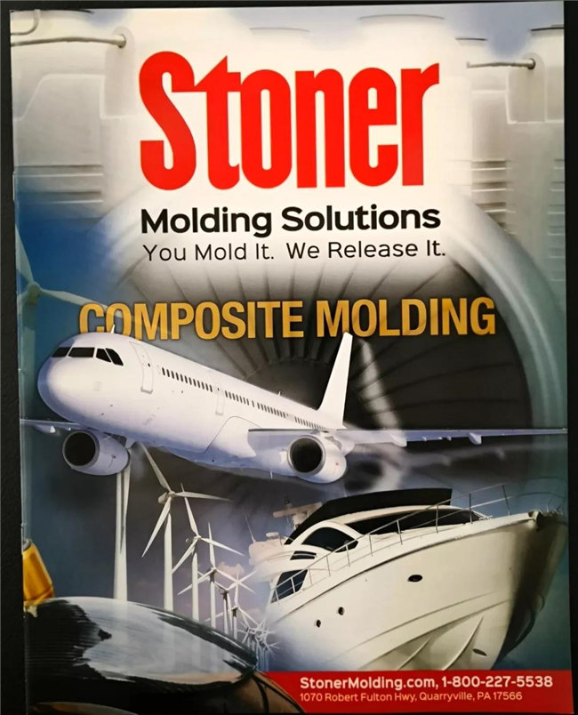 美國Stoner公司收購Meguiar's（美光）8號蠟業(yè)務