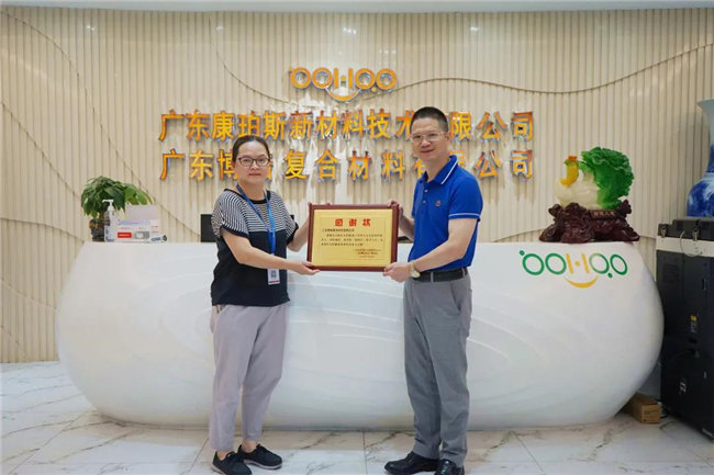 捐獻青春熱血，彩繪人生畫卷&mdash;&mdash;廣東博皓總班委組織了一次&ldquo;捐我熱血，呵護生命&rdquo;的無償獻血公益活動    -4