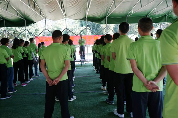 運(yùn)動凝聚能量，攜手放飛夢想---廣東博皓2021年第四屆運(yùn)動會   -2