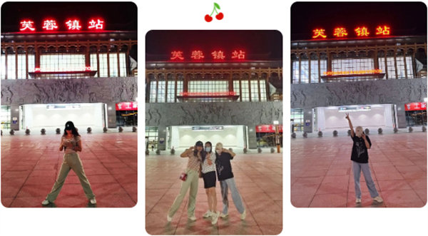 &ldquo;湘&rdquo;約鳳凰，相守未來&mdash;&mdash;2022博皓快樂湖南行   -2