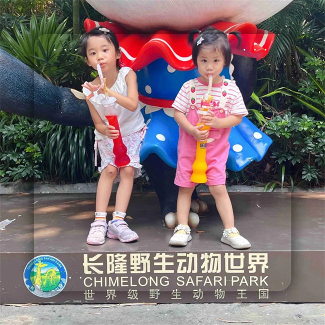 大手牽小手，快樂親子游！廣東博皓2023年親子游活動        -1