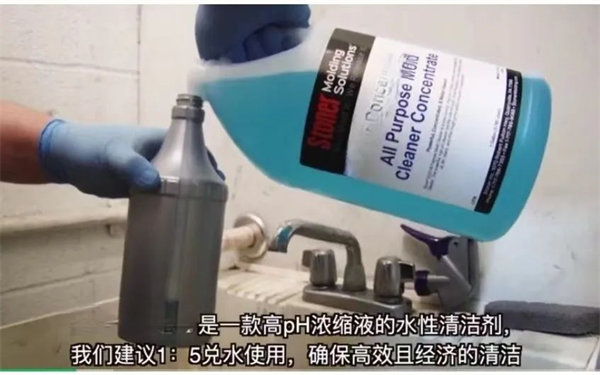 安全、好用、環保、不需備案 | 功能強大的StonerA538上市了！      -2