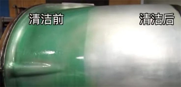 安全、好用、環保、不需備案 | 功能強大的StonerA538上市了！      -4