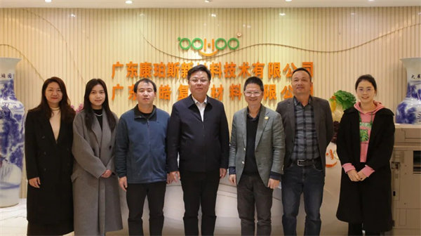 產(chǎn)教融合，共育英才！   -2