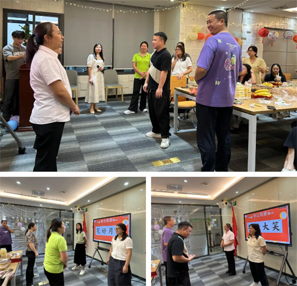廣東博皓&ldquo;中秋&rdquo;活動              -2