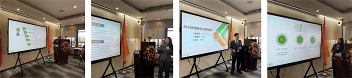 勢(shì)啟新章，共繪新藍(lán)圖&mdash;廣東博皓年終盛會(huì)-3