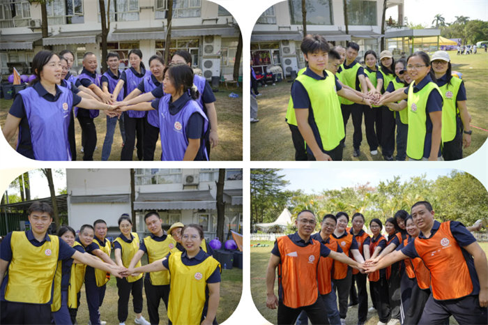 廿一載風(fēng)雨同路，第七屆運(yùn)動(dòng)同心&mdash;廣東博皓趣味運(yùn)動(dòng)會(huì)   -8