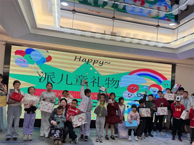 凝心聚力啟新程 超越奮進創未來&mdash;廣東博皓年終盛會   -13