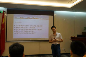 人學始知道，不學非自然|博皓課堂又開課啦~