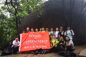 寓教于樂，守護環境踐行公益，我們一直在路上