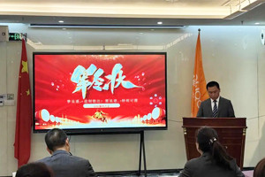 踔厲奮發啟新程，勇毅篤行向未來—廣東博皓2025年目標動員宣誓大會