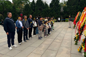 緬懷英烈志，傳承民族魂—黃花崗七十二烈士陵園祭奠活動
