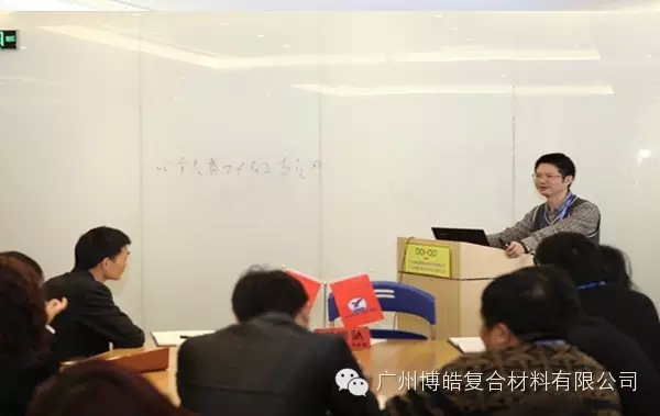 賴董講&ldquo;個人成功的支點&rdquo;