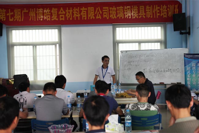 博皓總經理助理賴道理主持畢業(yè)典禮