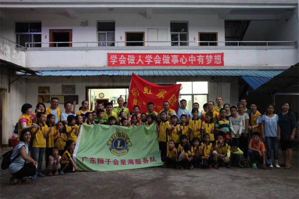 愛的路上，有你，有我，有博皓！&mdash;&mdash;助學上猶行-31