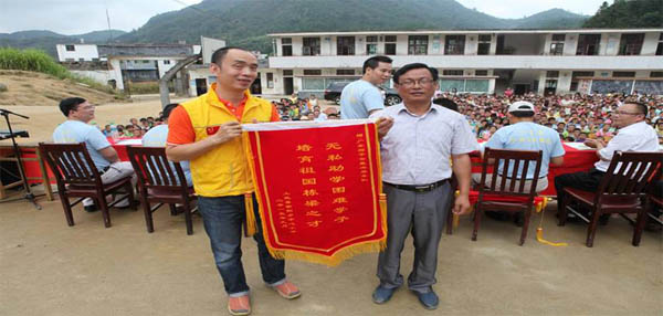 愛的路上，有你，有我，有博皓！&mdash;&mdash;助學上猶行-33