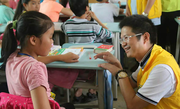 愛的路上，有你，有我，有博皓！&mdash;&mdash;助學上猶行-35