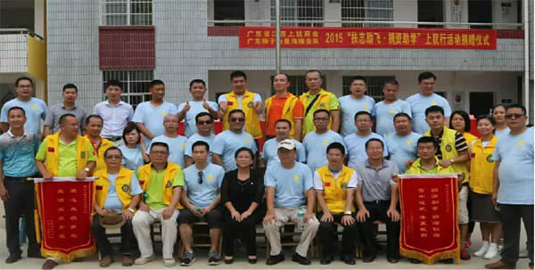 愛的路上，有你，有我，有博皓！&mdash;&mdash;助學上猶行-43