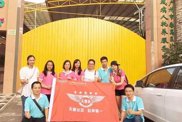 【博皓風采】小寒天，大雪紛飛；踐愛行，陽光普照-1