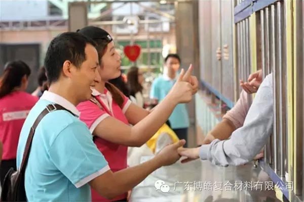 【博皓風采】小寒天，大雪紛飛；踐愛行，陽光普照-7