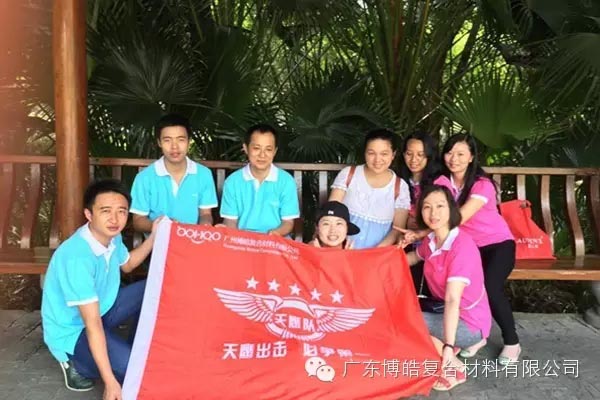 【博皓風采】小寒天，大雪紛飛；踐愛行，陽光普照-13