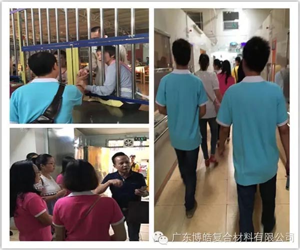 【博皓風采】小寒天，大雪紛飛；踐愛行，陽光普照-15