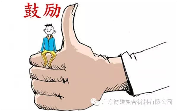 【博皓感悟】團(tuán)隊(duì)中的八類乞丐：你不改變，誰也救不了你！-4