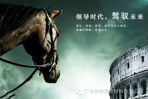 學(xué)會(huì)這些世界頂級(jí)思維，終身受用--統(tǒng)御